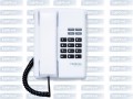 Telefone com fio TC 50 PREMIUM -  Branco - Intelbrás