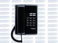 Telefone com fio TC 50 PREMIUM -  Preto - Intelbrás